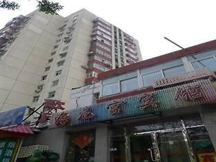 Hai Long Gong Hostel Πεκίνο Εξωτερικό φωτογραφία
